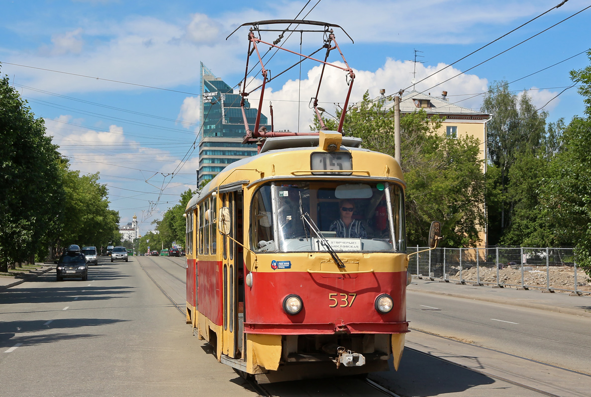 Екатеринбург, Tatra T3SU № 537