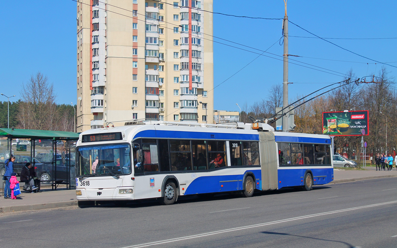 Минск, БКМ 333 № 3618