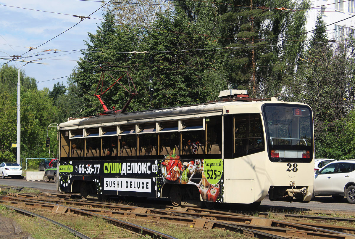 Ярославль, 71-619КТ № 28