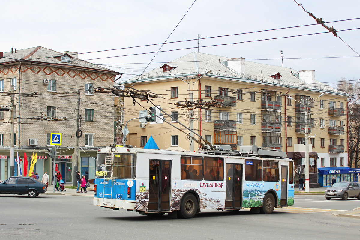 Чебоксары, ВЗТМ-5284.02 № 850