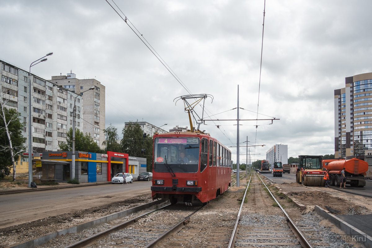Казань, 71-402 № 1230