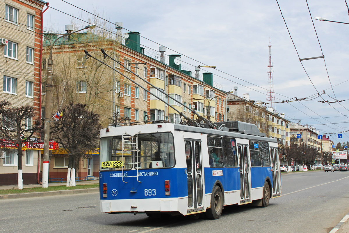 Чебоксары, МТрЗ-6223-0000010 № 893