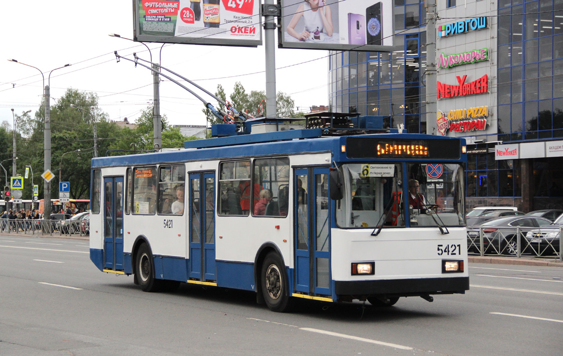 Saint-Petersburg, VMZ-5298.00 (VMZ-375) № 5421
