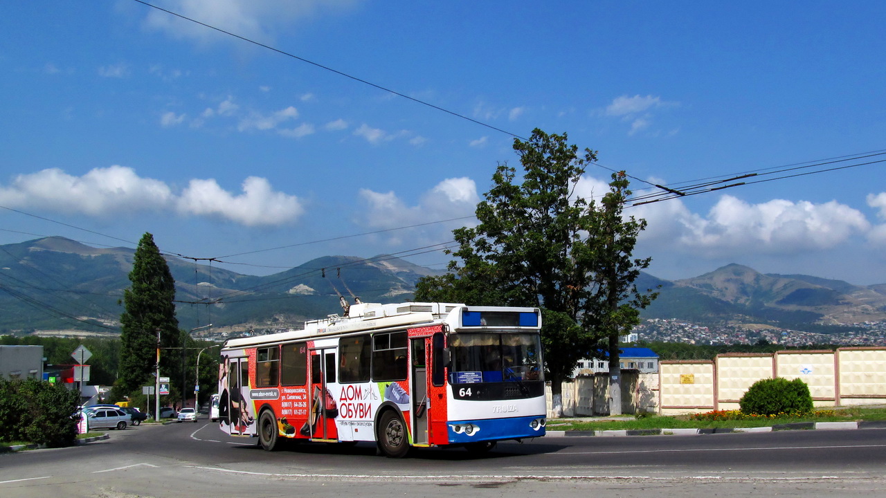 Новороссийск, ЗиУ-682Г-016.04 № 64