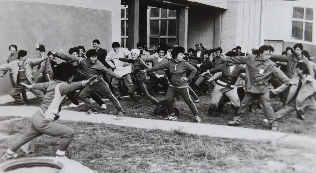 Electric transport employees; Ulaanbaatar — Old Photos