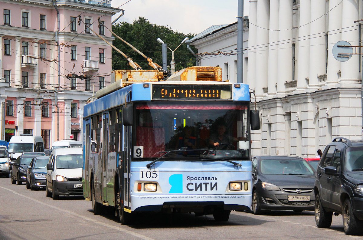 Ярославль, Тролза-5275.07 «Оптима» № 105