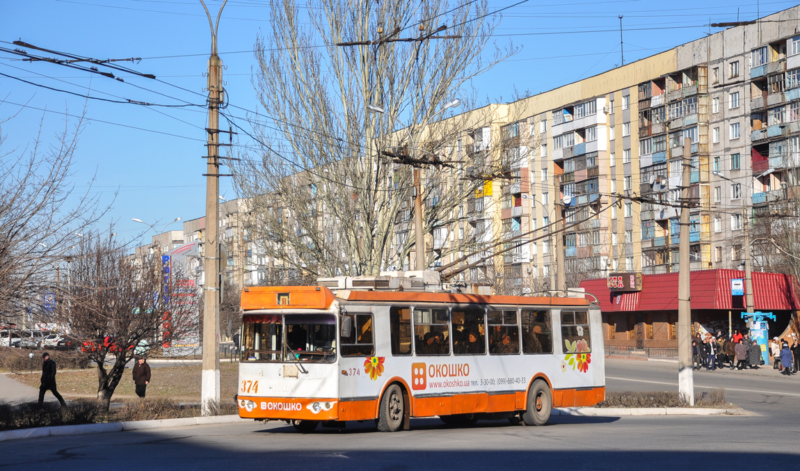 Алчевск, ЗиУ-682Г-016.02 № 374