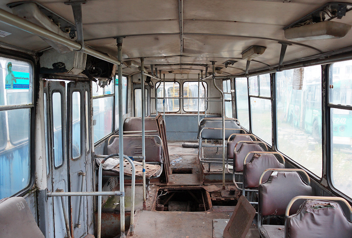 Житомир, ЗиУ-682Г [Г00] № 2041