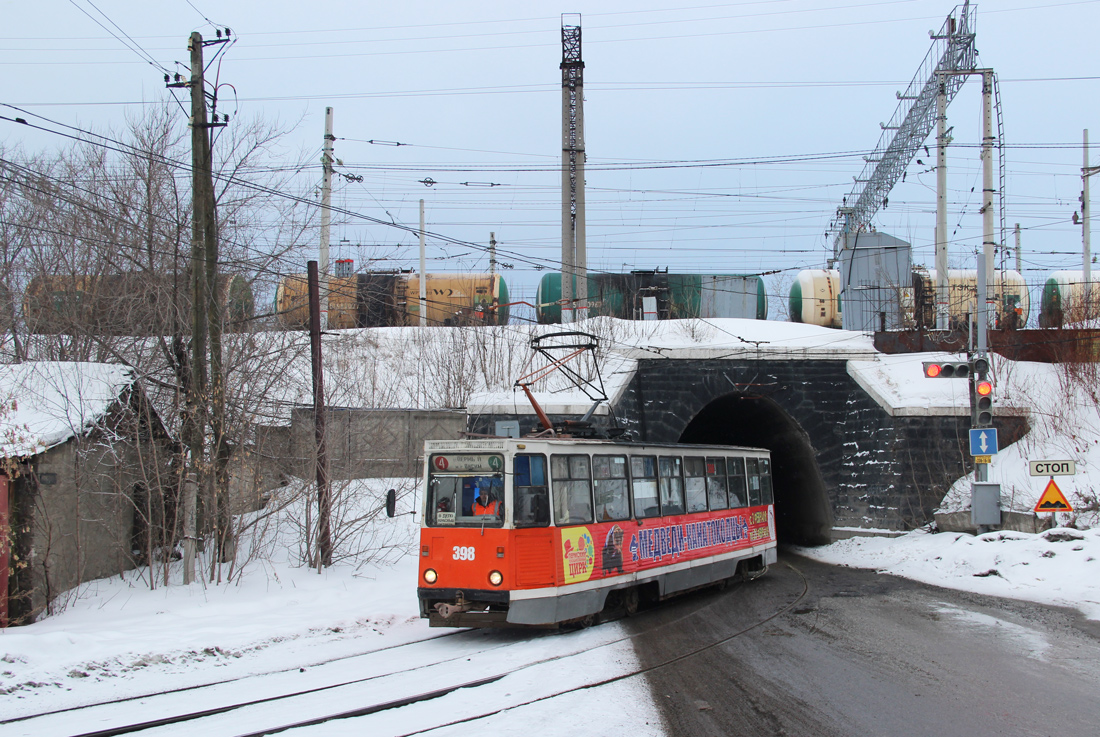 Пермь, 71-605 (КТМ-5М3) № 398
