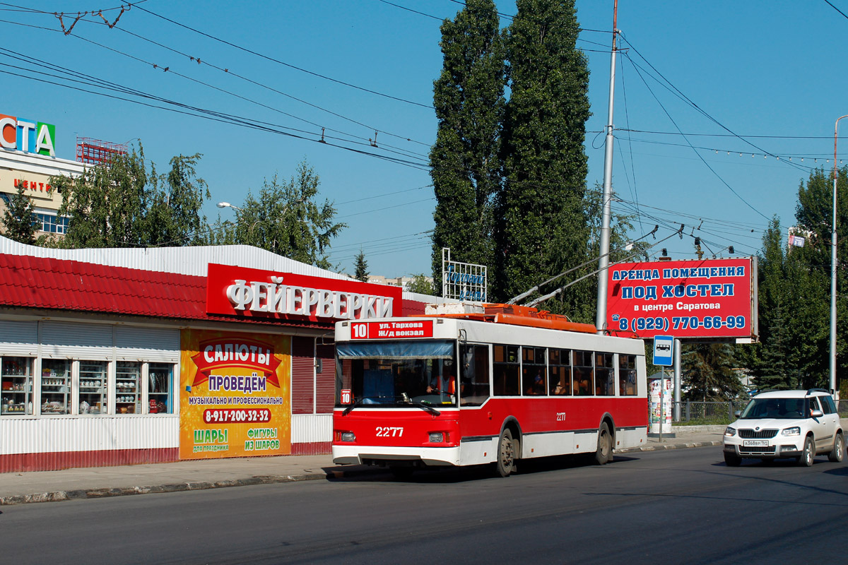 Саратов, Тролза-5275.06 «Оптима» № 2277