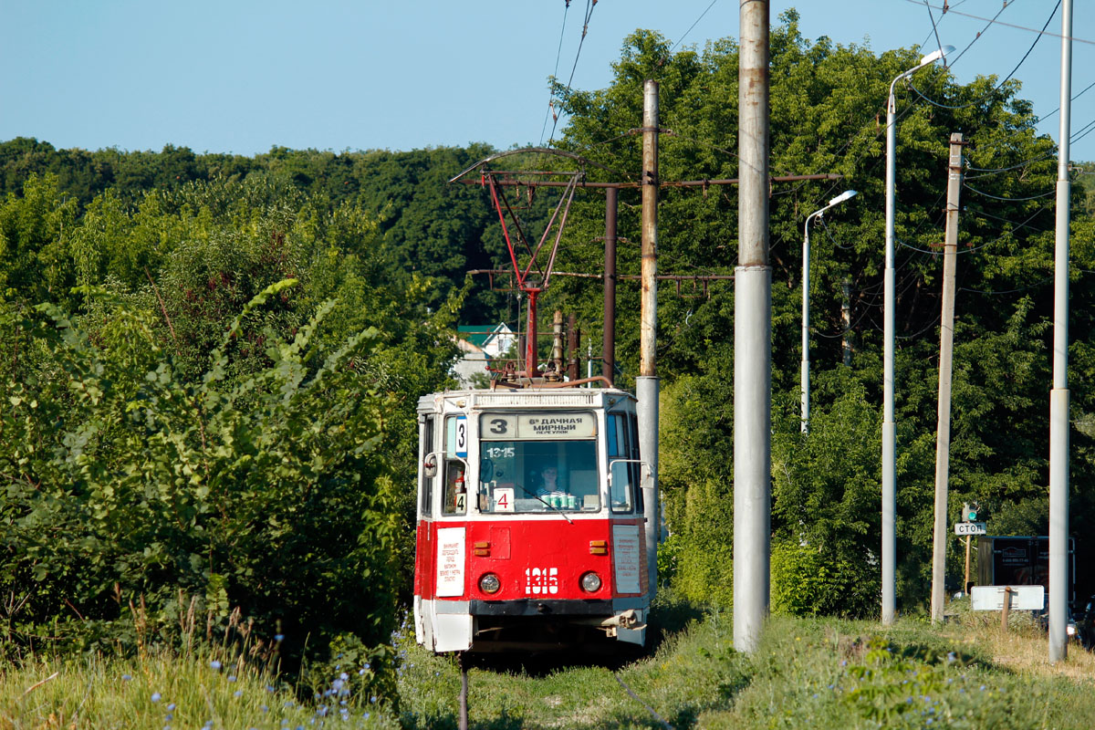 Саратов, 71-605А № 1315