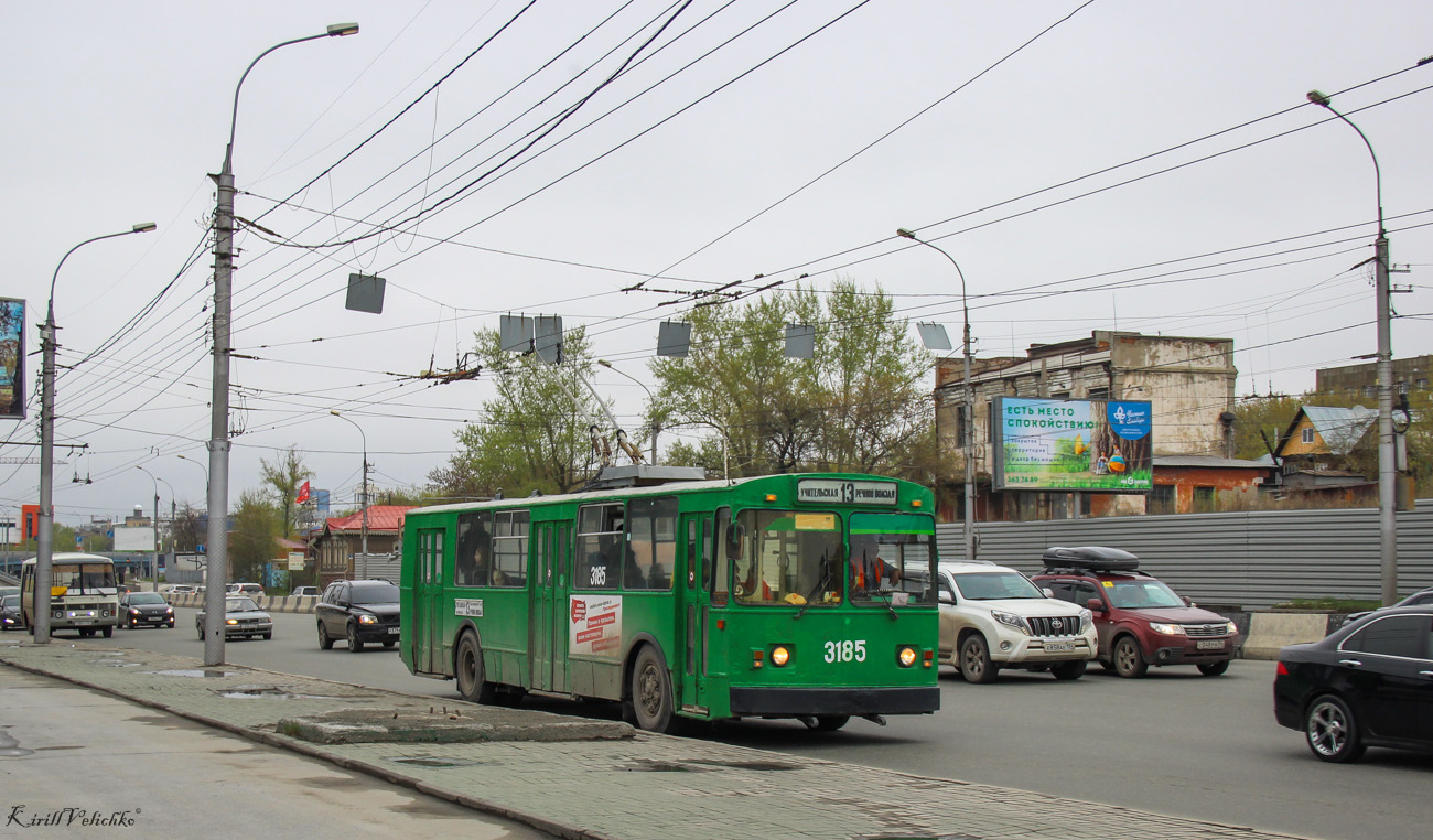 Новосибирск, ЗиУ-682 (ВМЗ) № 3185