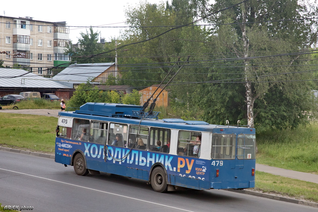 Иваново, ЗиУ-682ГМ1 № 479