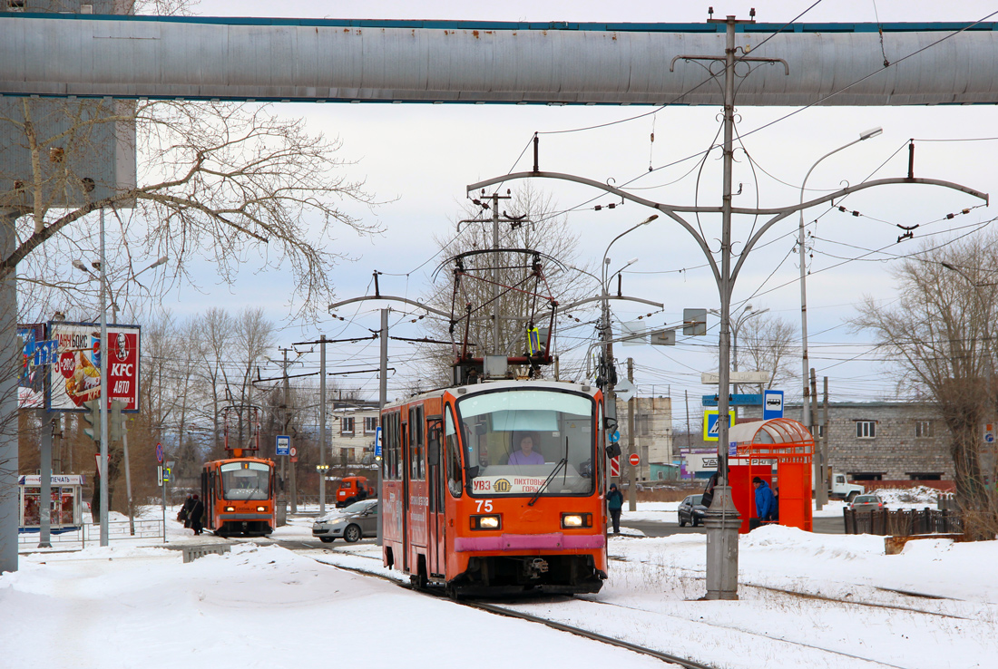 Nizhniy Tagil, 71-403 № 75