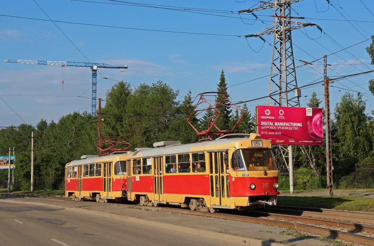 Екатеринбург, Tatra T3SU № 315