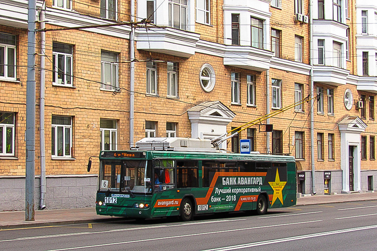Москва, МТрЗ-52791 «Садовое Кольцо» № 1012