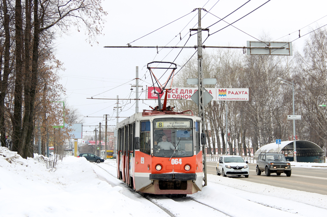 Пермь, 71-608КМ № 064