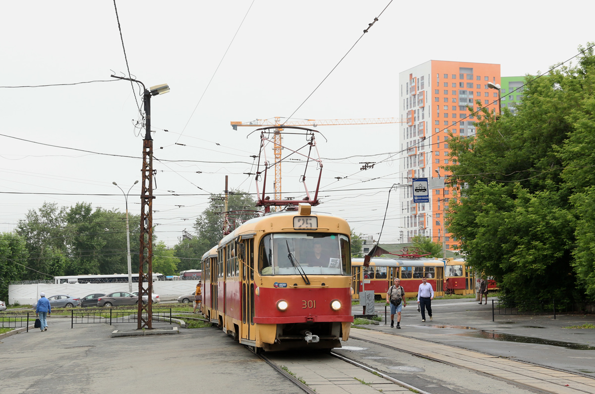 Jekaterinburg, Tatra T3SU № 301