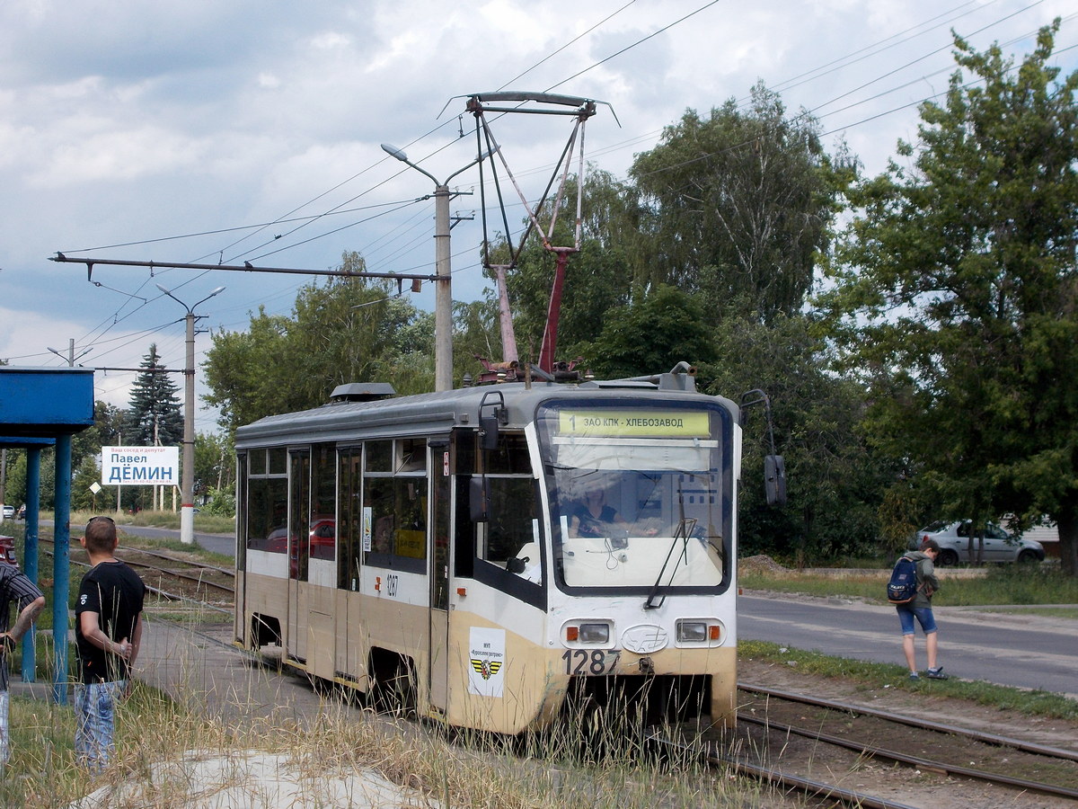 Курск, 71-619К № 1287