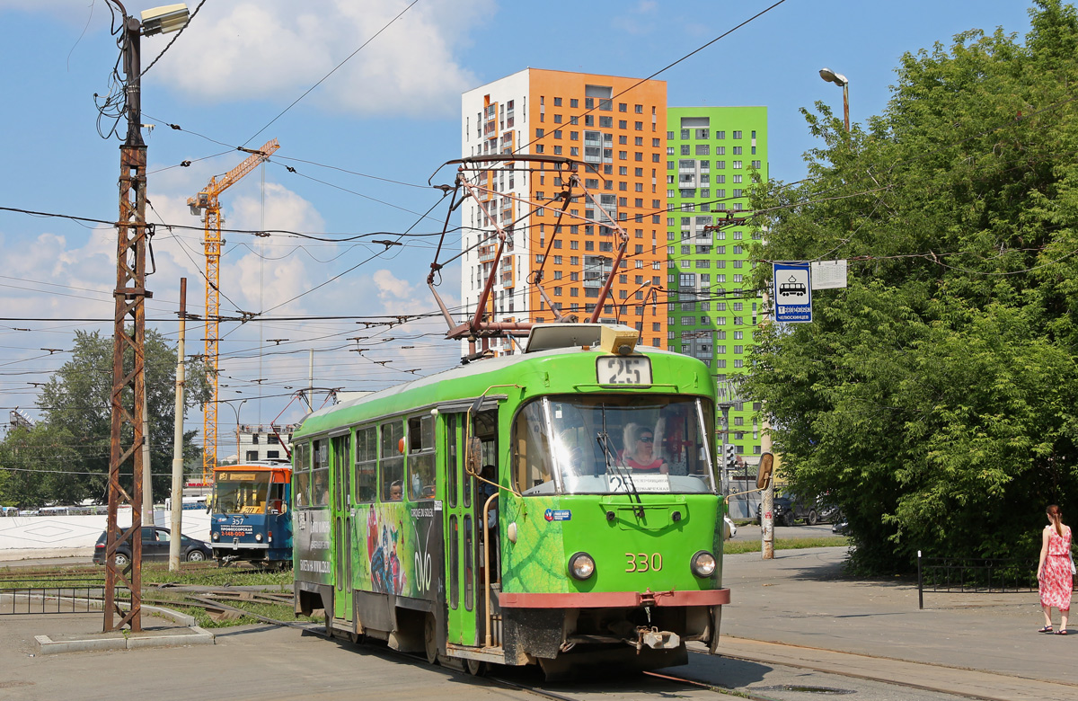 Екатеринбург, Tatra T3SU № 330