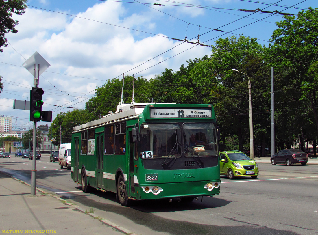 Харьков, ЗиУ-682Г-016.02 № 3322