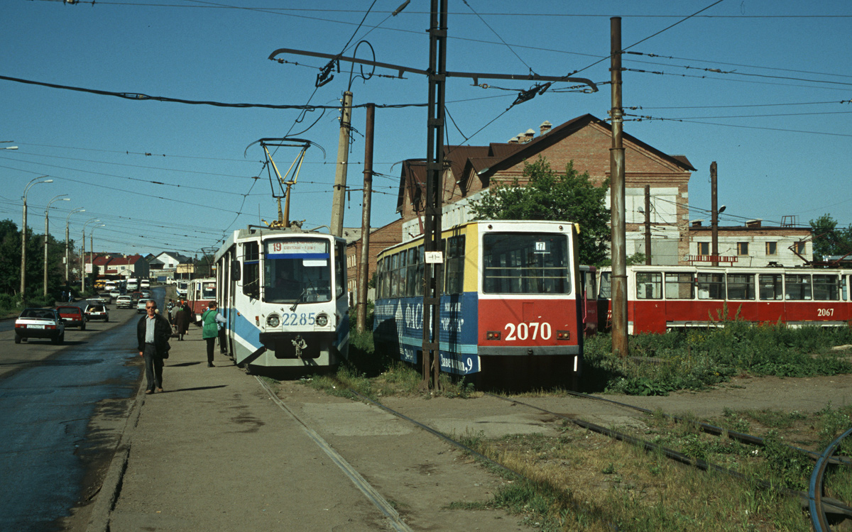 Магнитогорск, 71-608КМ № 2285; Магнитогорск, 71-605 (КТМ-5М3) № 2070