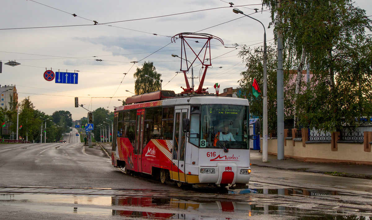 Витебск, БКМ 62103 № 616