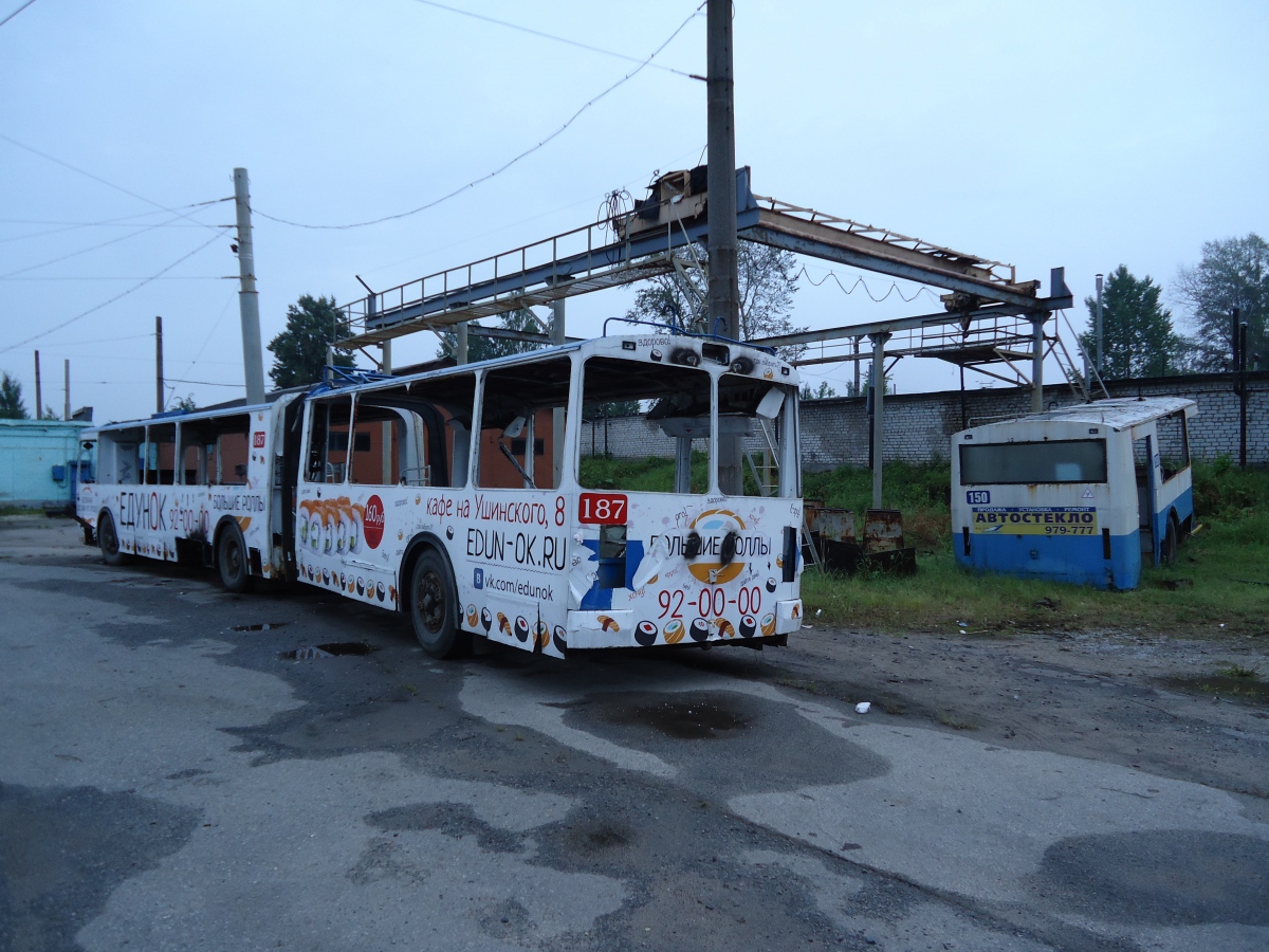 Ярославль, Тролза-62052.02 [62052В] № 187; Ярославль, ЗиУ-682Г [Г00] № 150