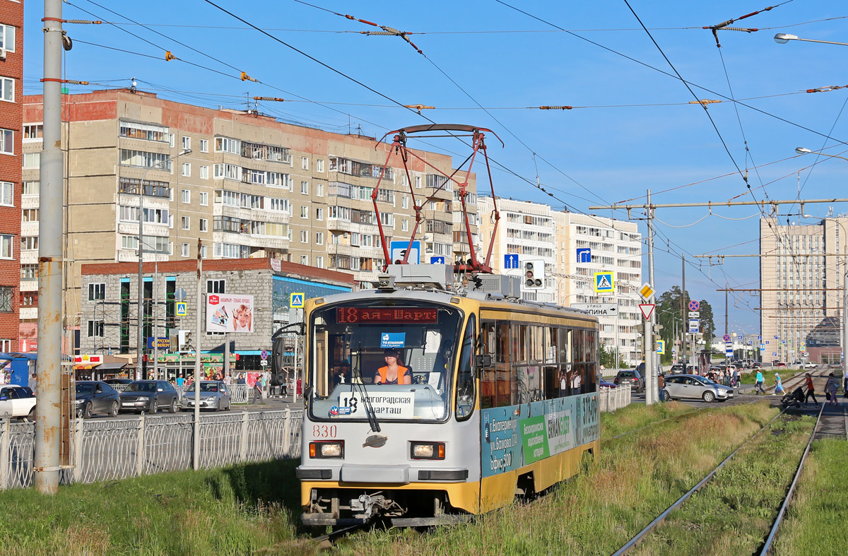 Yekaterinburg, 71-405 Nr. 830