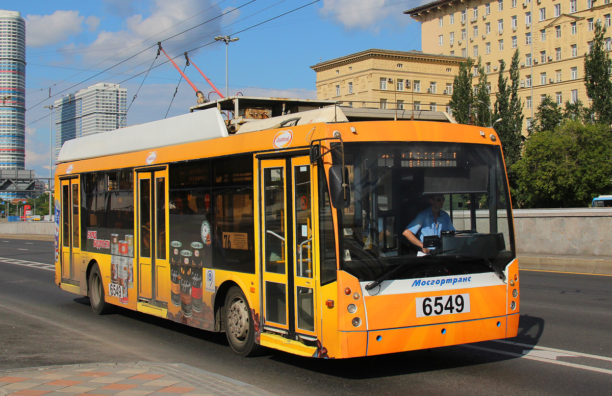 Москва, Тролза-5265.00 «Мегаполис» № 6549