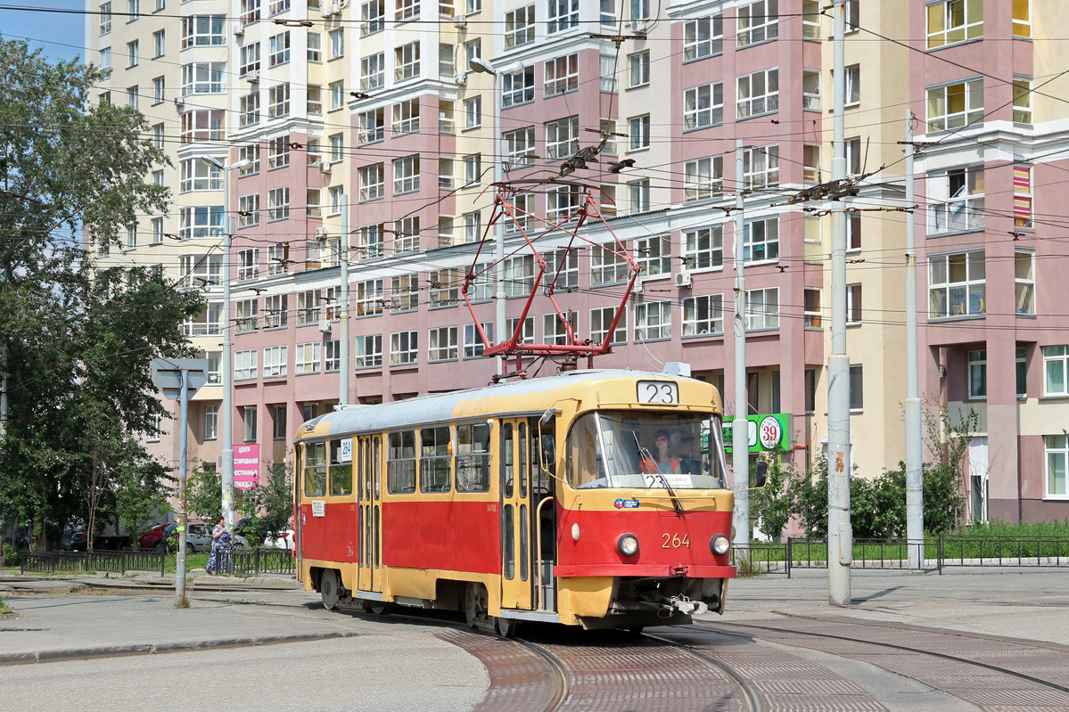 Екатеринбург, Tatra T3SU № 264