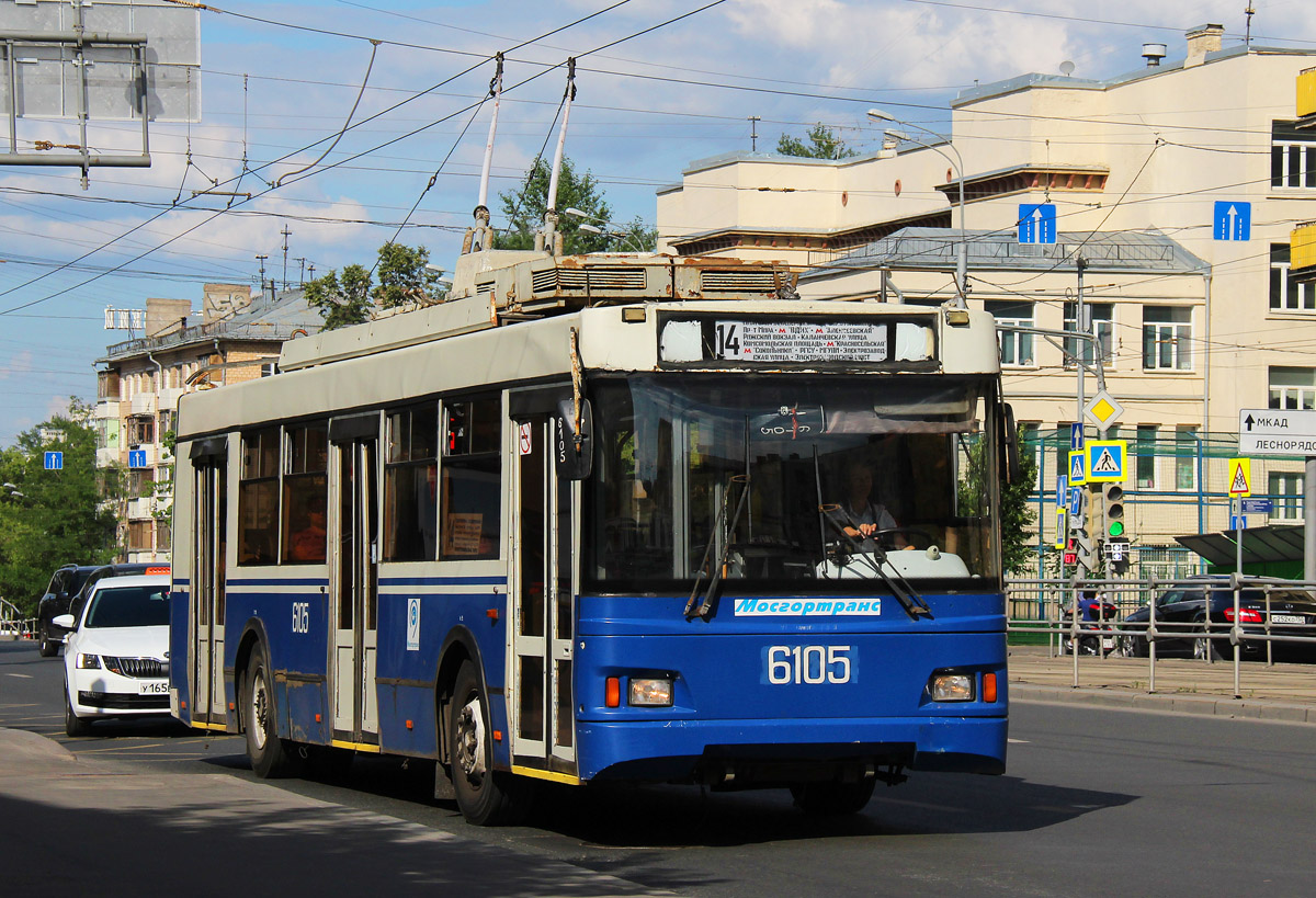 Москва, Тролза-5275.05 «Оптима» № 6105