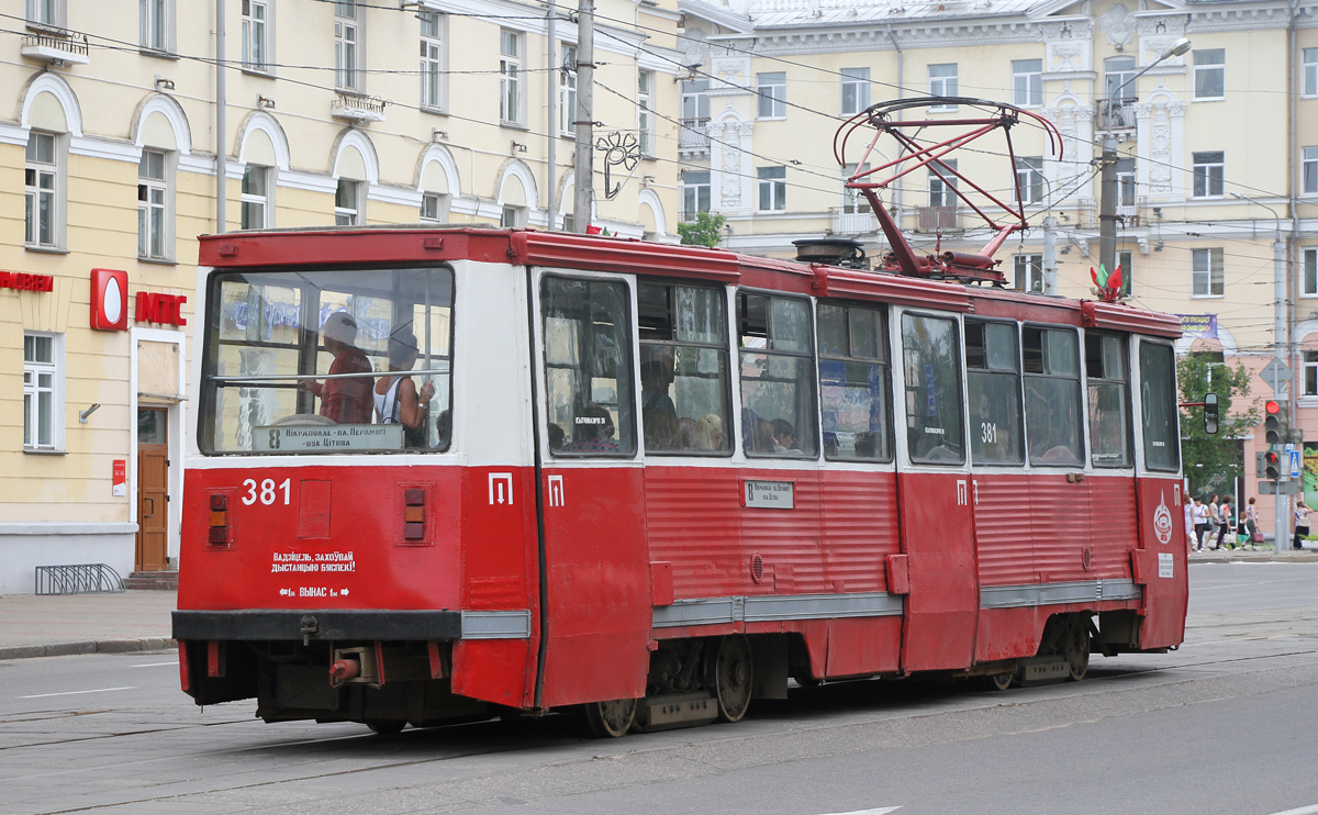 Vitebsk, 71-605 (KTM-5M3) č. 381