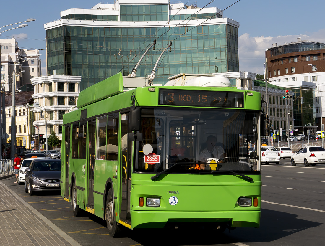 Kasan, Trolza-5275.03 “Optima” Nr. 2355