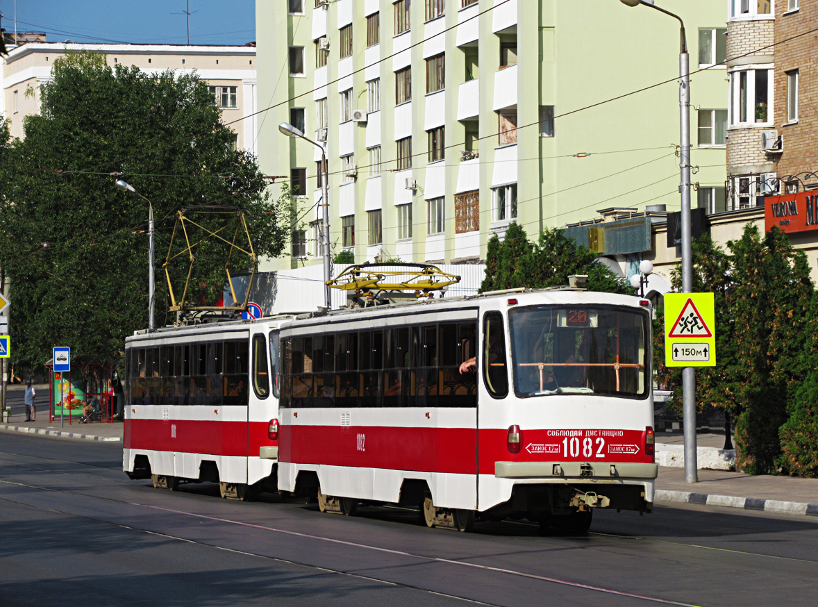 Самара, 71-405 № 1082