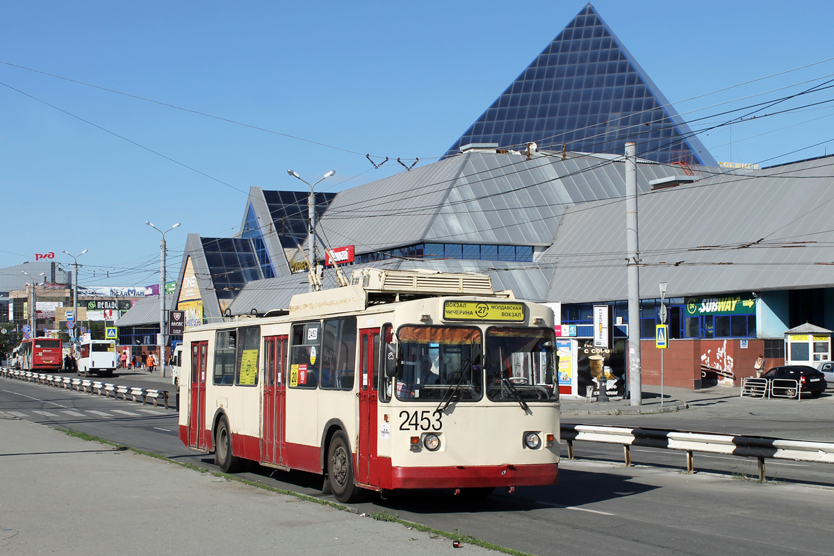Челябинск, ЗиУ-682Г [Г00] № 2453