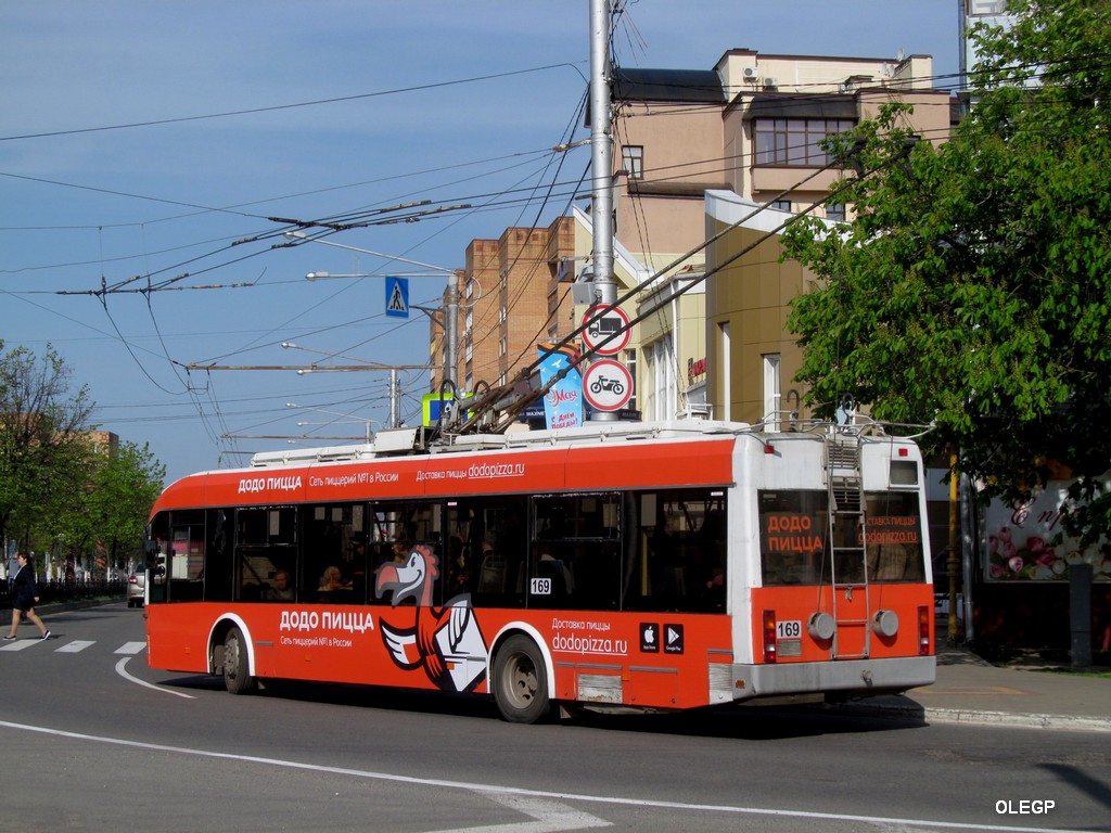 Kaluga, BKM 321 — 169