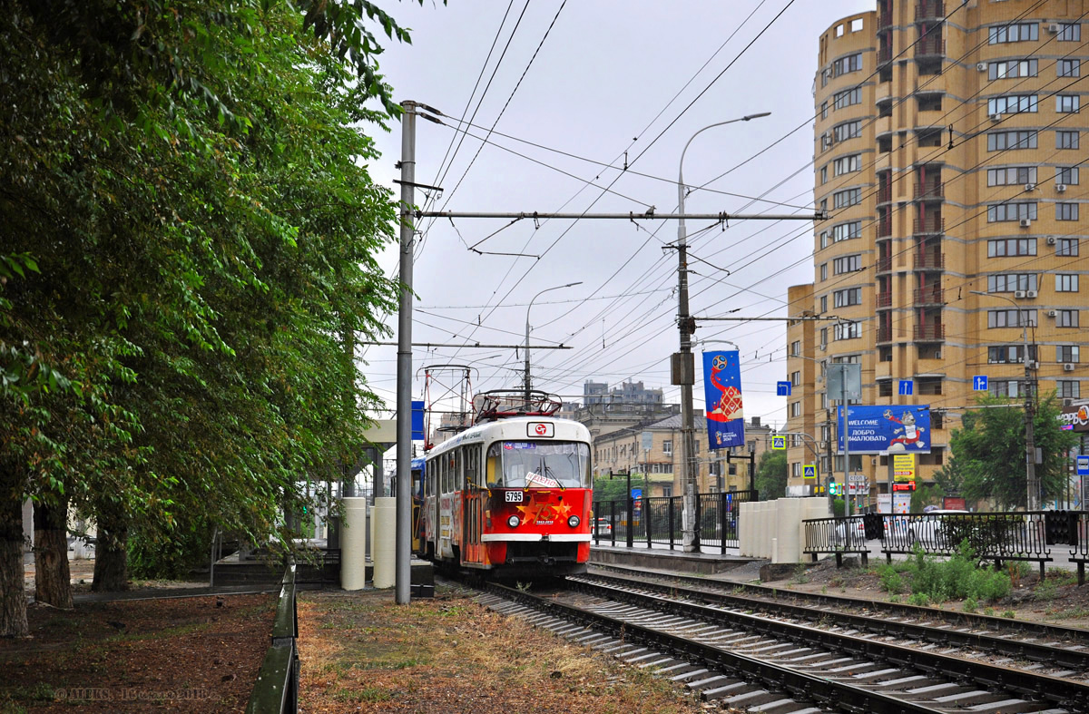 Волгоград, Tatra T3SU № 5795