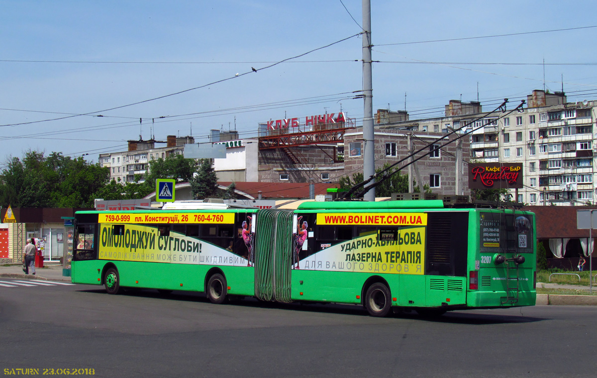 Харьков, ЛАЗ E301D1 № 3207