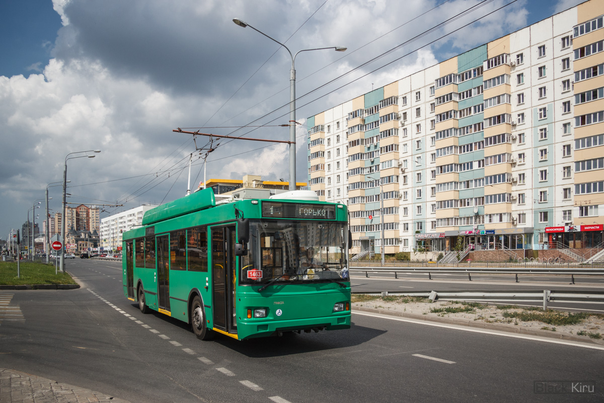 Казань, Тролза-5275.03 «Оптима» № 1463