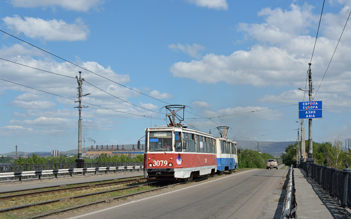 Магнитогорск, 71-605 (КТМ-5М3) № 3079