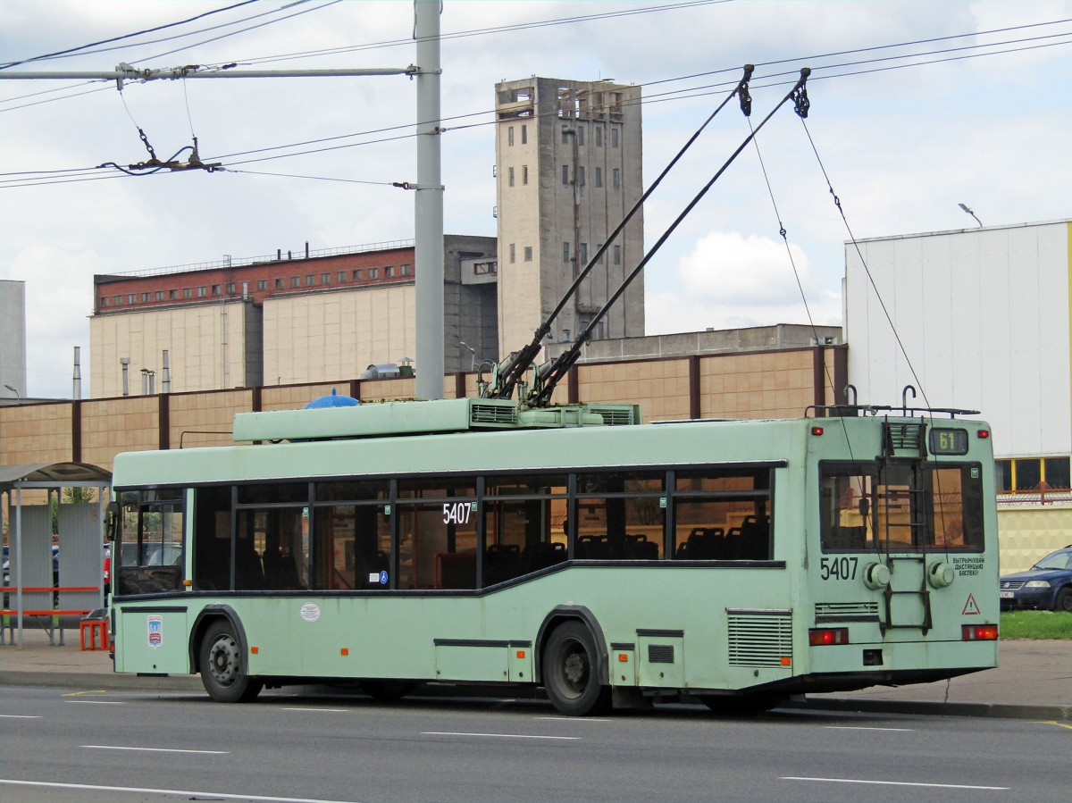 Minsk, BKM 221 Nr. 5407