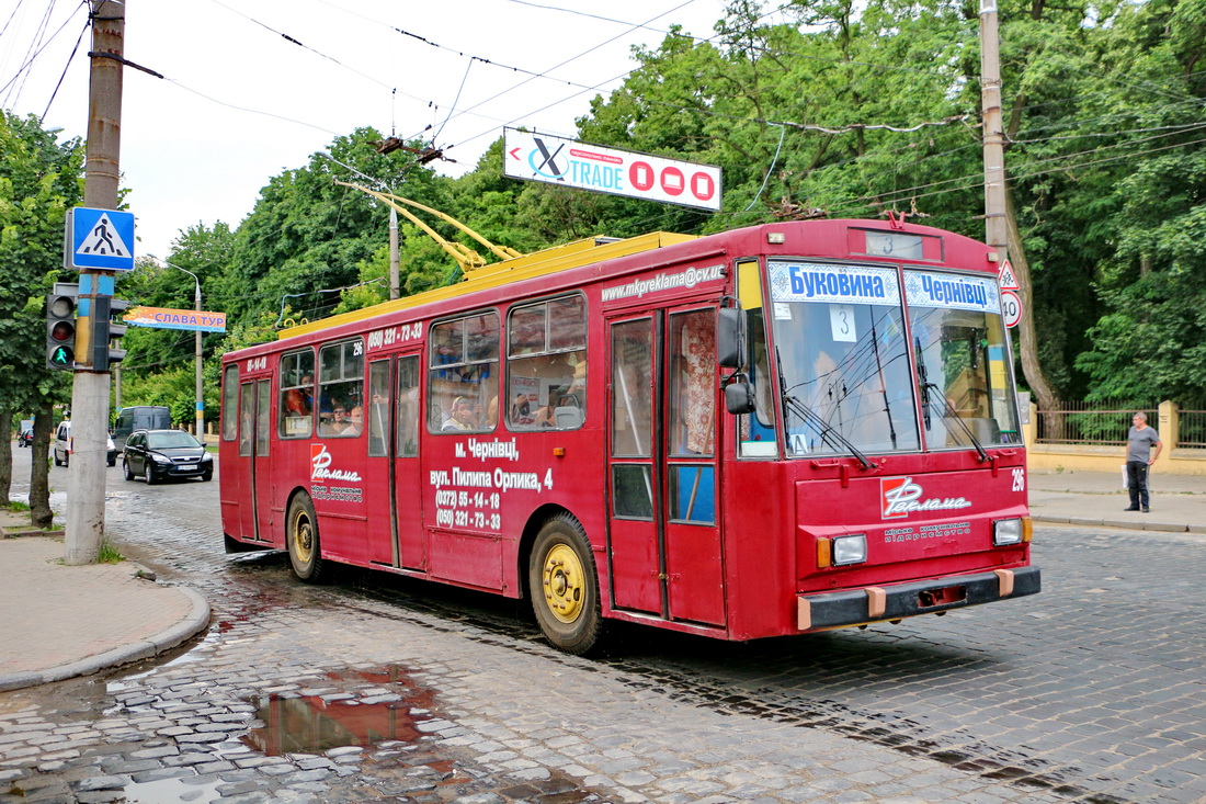 Черновцы, Škoda 14Tr89/6 № 296
