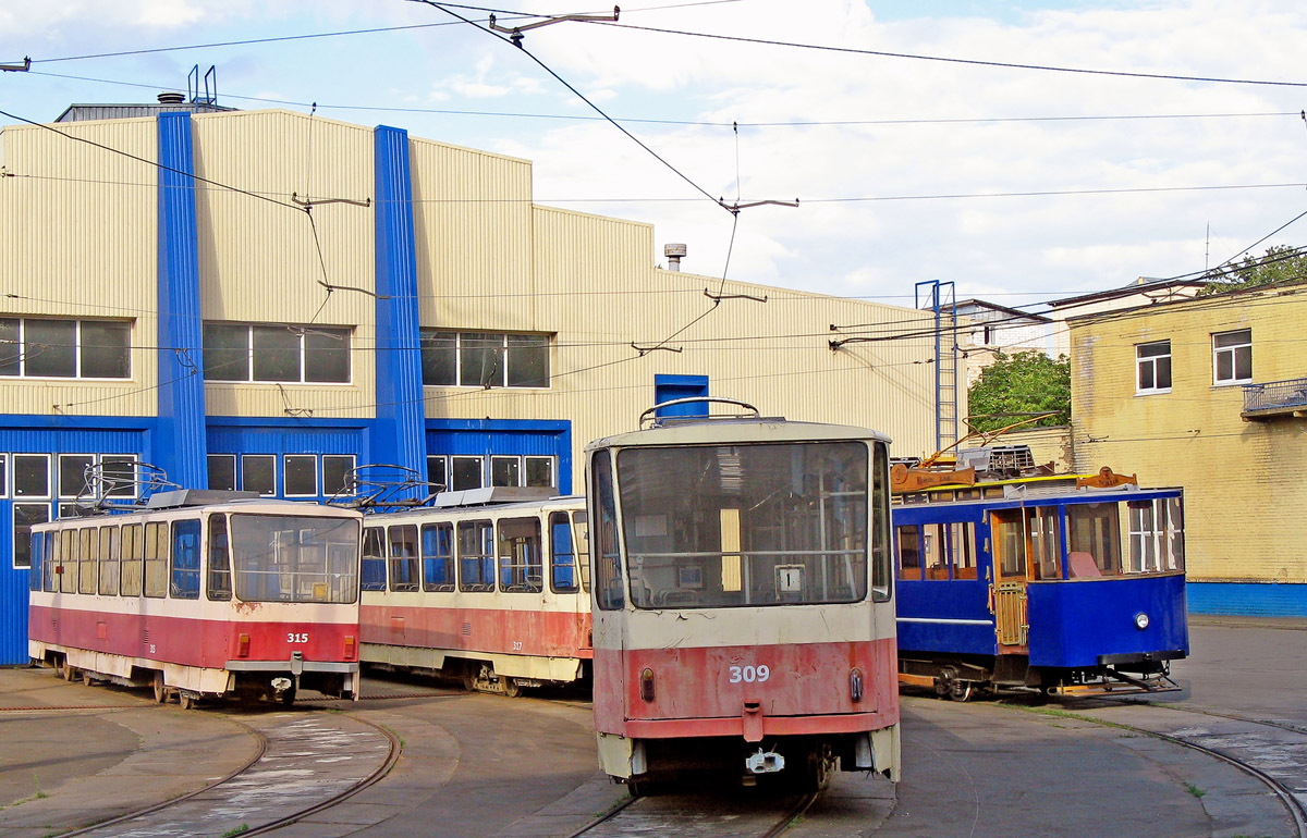 Kijiva, Tatra T6B5SU № 309