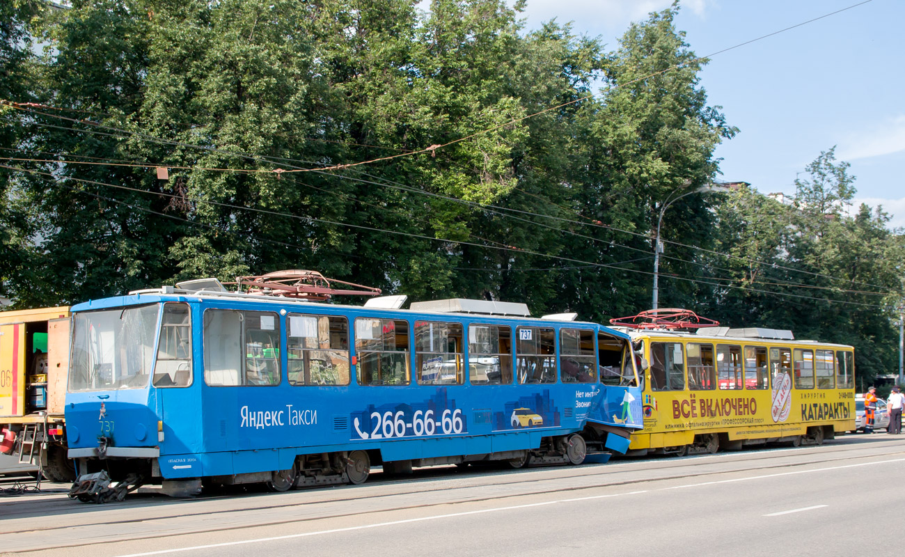 Екатеринбург, Tatra T6B5SU № 737; Екатеринбург, Tatra T6B5SU № 763