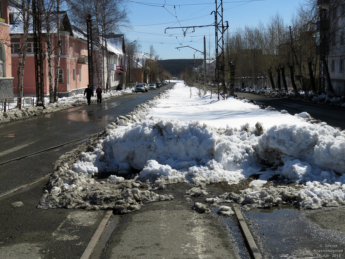 Krasnotourinsk — Miscellaneous photos