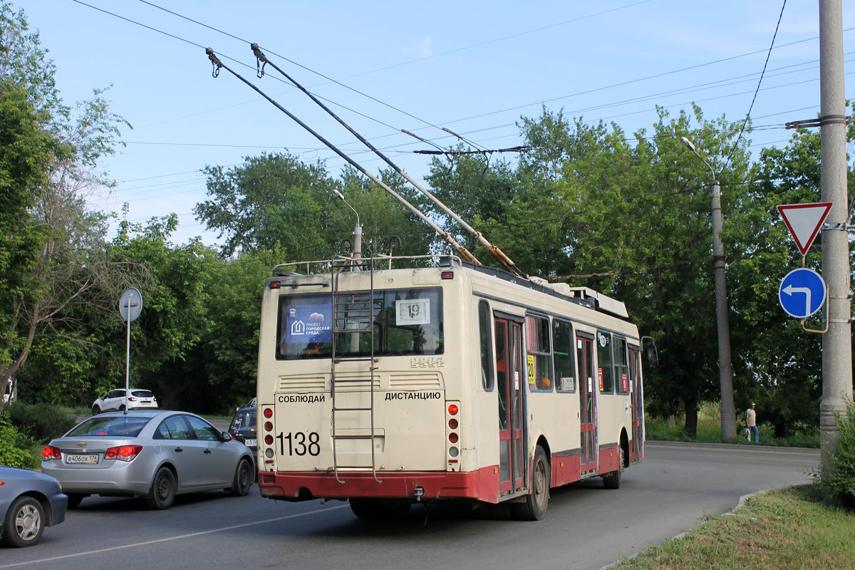 Челябинск, ЛиАЗ-5280 (ВЗТМ) № 1138