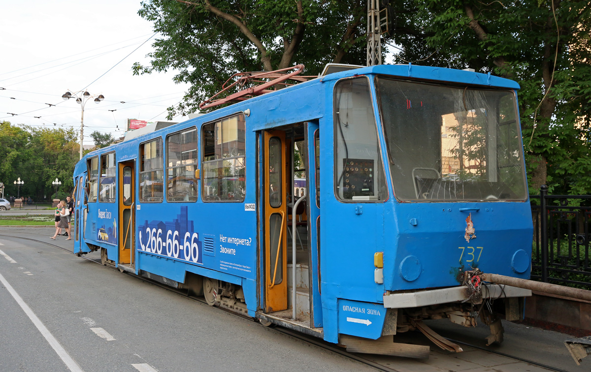 Екатеринбург, Tatra T6B5SU № 737