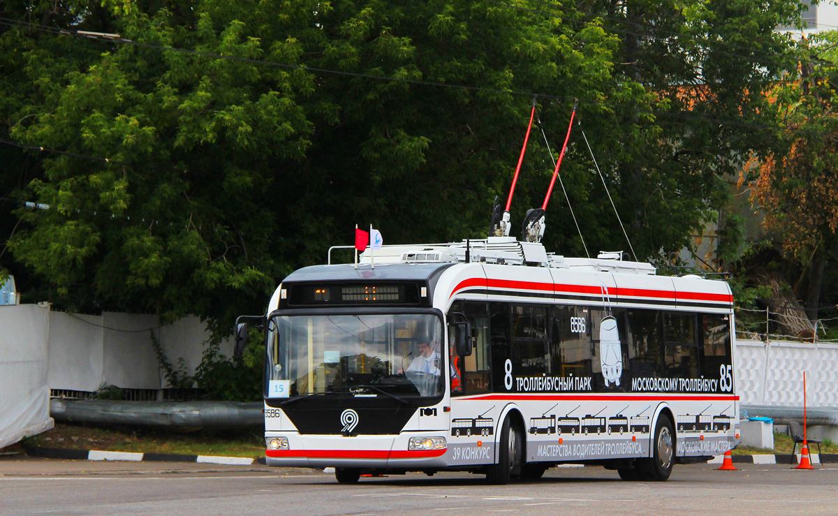 Москва, БКМ 321 № 8586