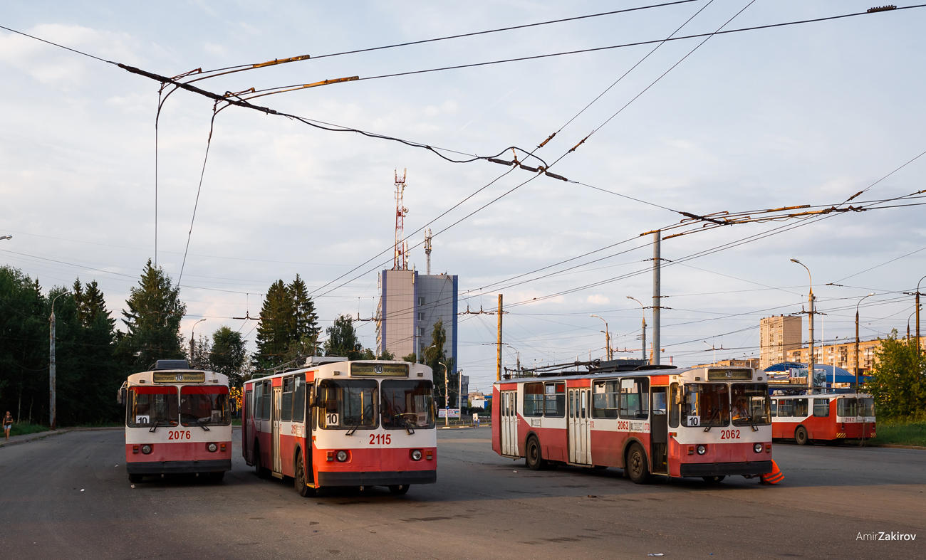 Izhevsk, ZiU-682V [V00] Br. 2076; Izhevsk, ZiU-682G [G00] Br. 2115; Izhevsk, ZiU-682V [V00] Br. 2062